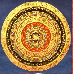Mandala con brocado 55 x 40 cms. tk413 2