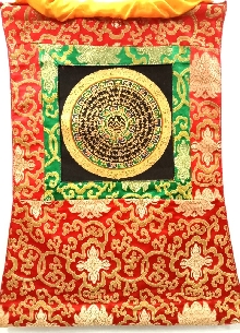 Mandala con brocado 55 x 40 cms. tk414
