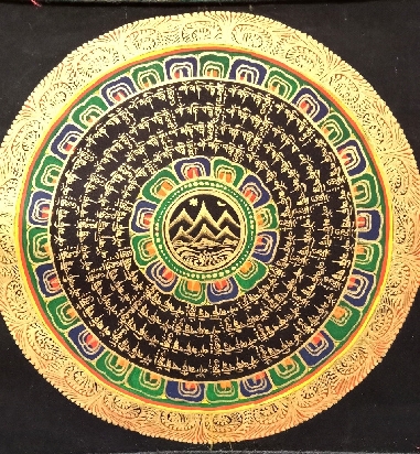 Mandala con brocado 55 x 40 cms. tk414