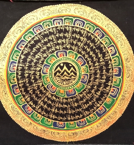 Mandala con brocado 55 x 40 cms. tk414