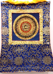 Mandala con brocado 55 x 40 cms. tk416