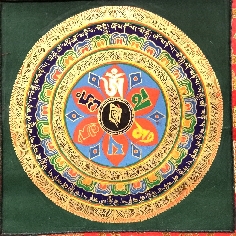 Mandala con brocado 55 x 40 cms. tk417 2