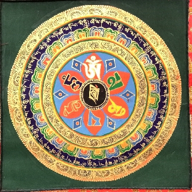 Mandala con brocado 55 x 40 cms. tk417