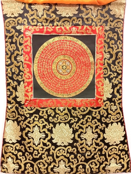 Mandala con brocado 55 x 40 cms. tk418