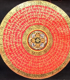 Mandala con brocado 55 x 40 cms. tk418 2