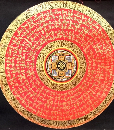 Mandala con brocado 55 x 40 cms. tk418