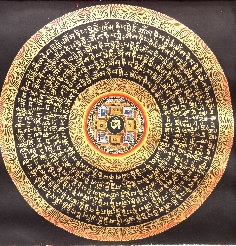 Mandala con brocado 55 x 40 cms. tk420 2