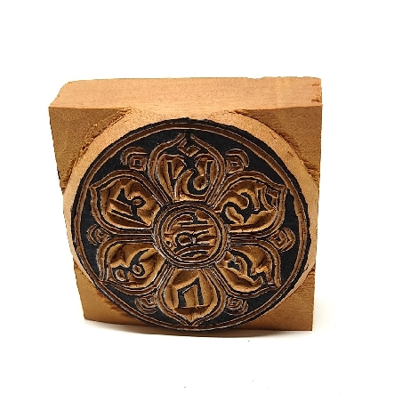 Sello "Om mane padme hum"