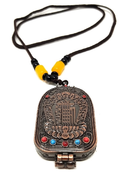 Colgante Gau "Kalachakra"