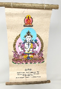 Lokta "Chenrezig"