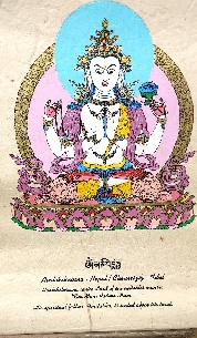 Lokta "Chenrezig" 2