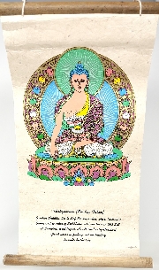 Lokta "Shakuamuni"