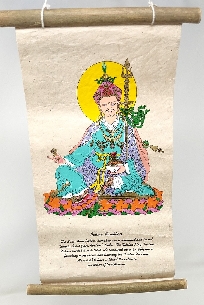 Lokta "Padmashambava