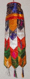 chukhor