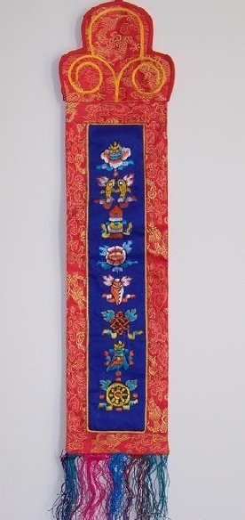 Bordado "Signos auspiciosos" 75 cms.