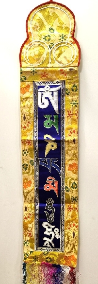 Bordado "Om mane padme hum" 90 cms.