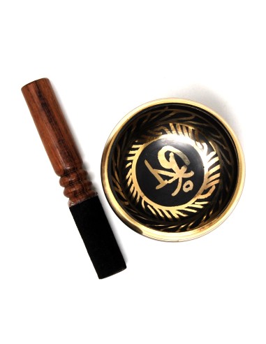 Cuenco cobre oscuro 8 cms