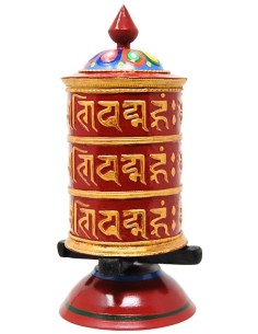 Rueda de oración grande de metal "Om mane padme hum"