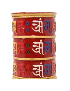 Rueda de oración grande de metal "Om mane padme hum" colores 2
