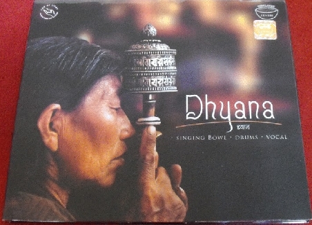Dhyana