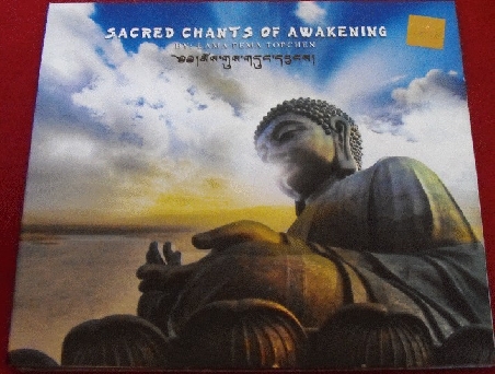 Sacred Chants of awakening