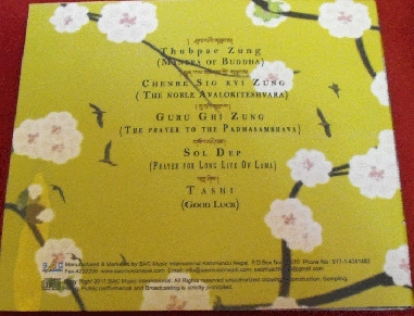 Buddhist incantations 2